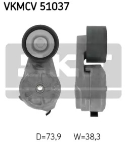 SKF VKMCV 51037